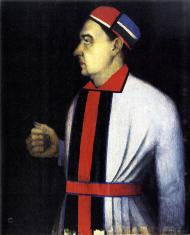Nikolay Punin
