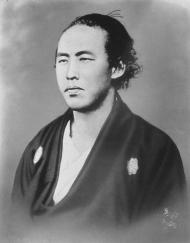 Sakamoto Ryoma Sakamoto Ryoma